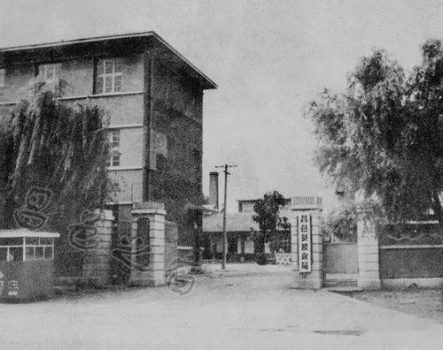 昌邑城里老照片