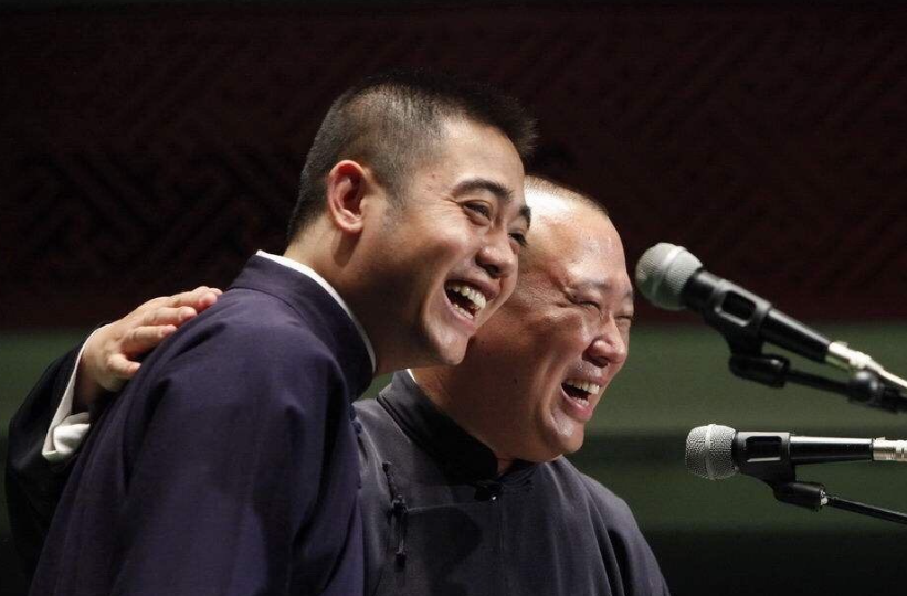 德云社三哥是谁?