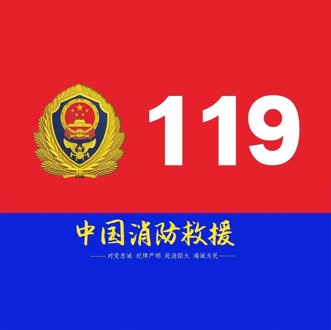 消防‖橄榄绿这组帅到炸屏的壁纸绝对配得上你的手机