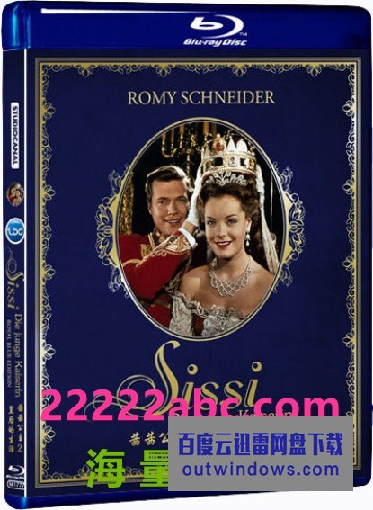 《茜茜公主2：年轻的皇后》1080p|4k高清