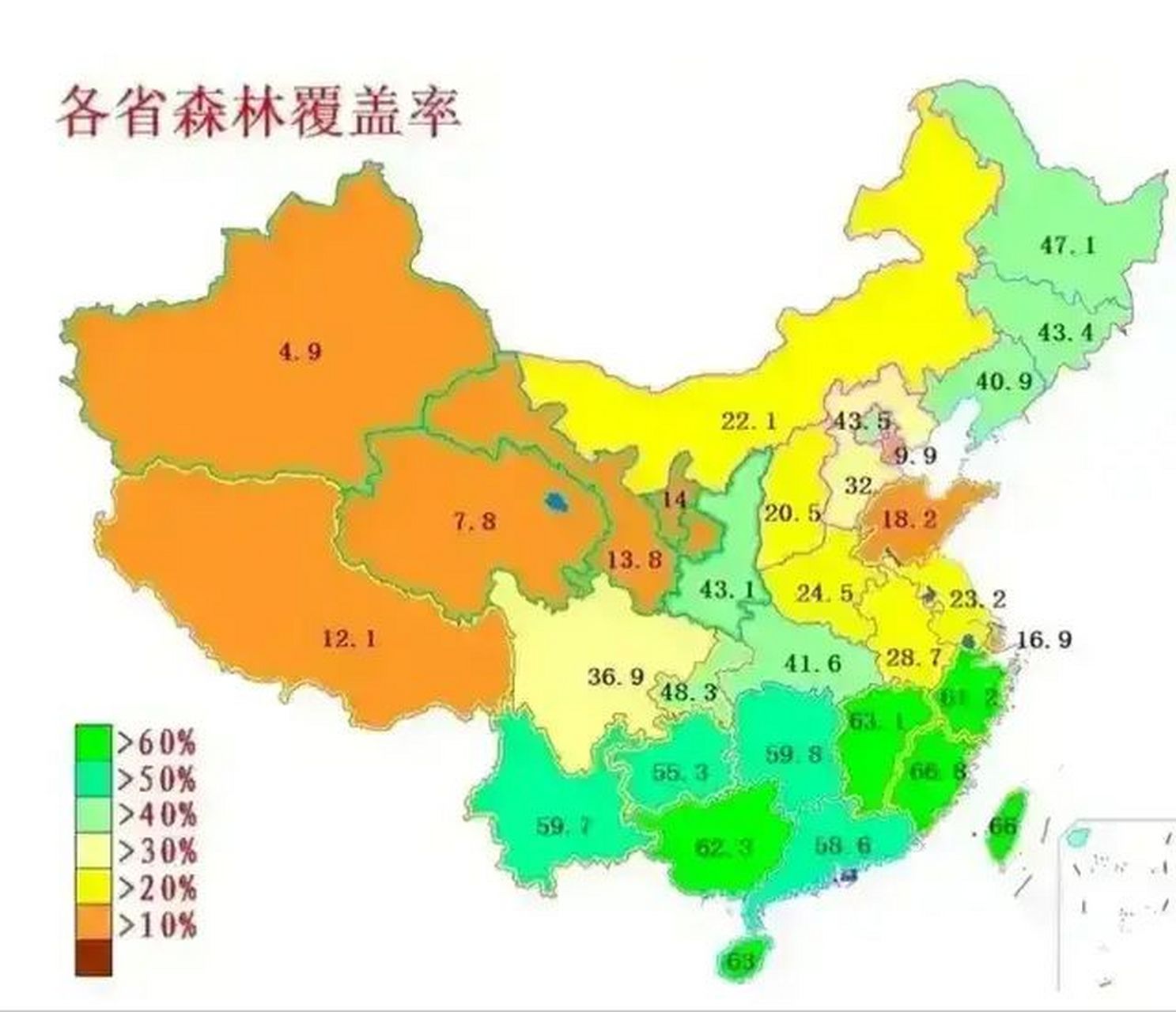 黄河流域九省森林覆盖率公布: 四川36.9%,青海8%,甘肃13.