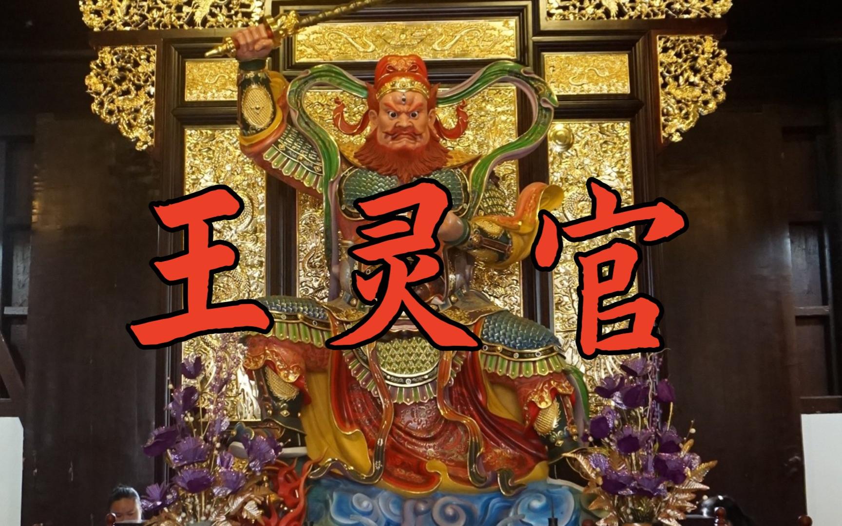 为何猪八戒认为自己有成佛的资格?你看看真正挑担子的究竟是谁