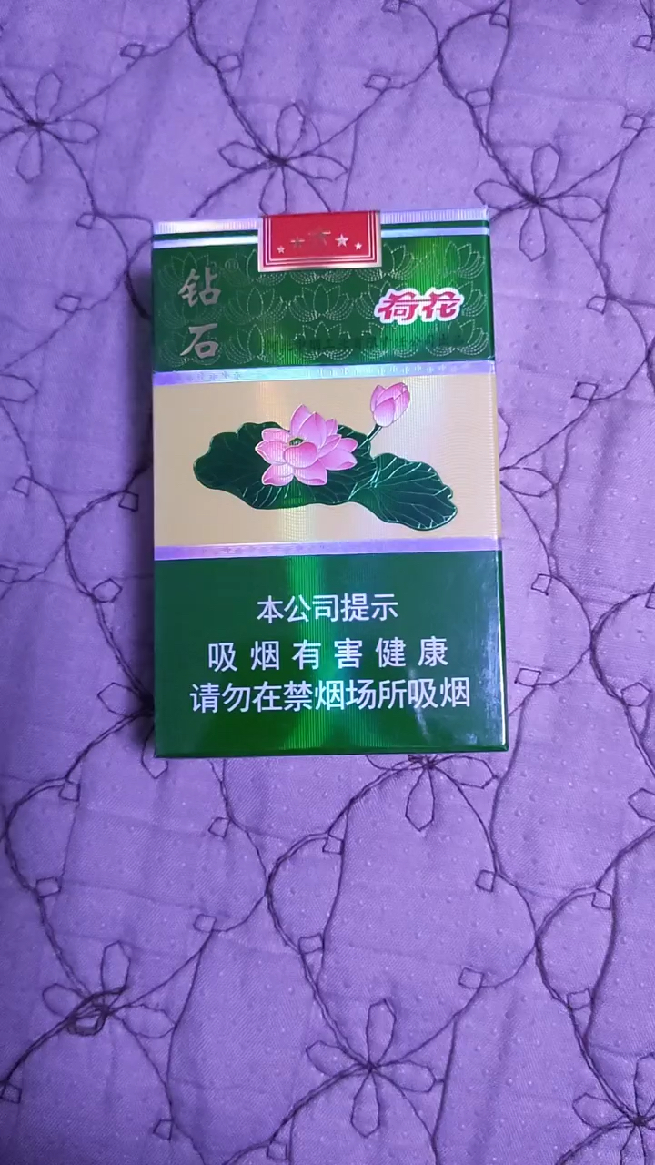 荷花钻石硬盒一品青莲图片