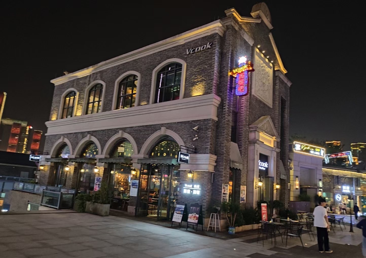 重庆弹子石老街,有何不一样?