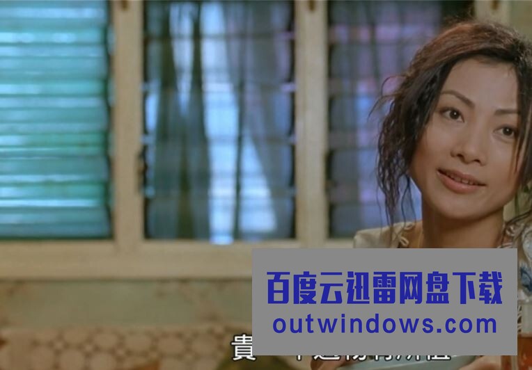2004杨千嬅惊悚《三更之饺子》HD1080P.粤语中字1080p|4k高清