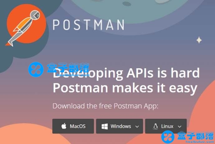 Postman