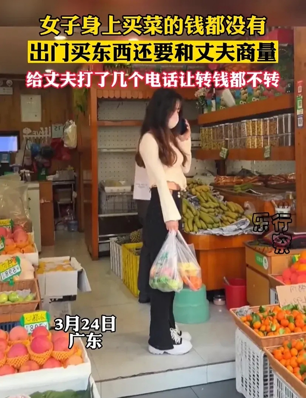 身无分文了怎么快速来钱(身无分文有什么办法搞到钱)