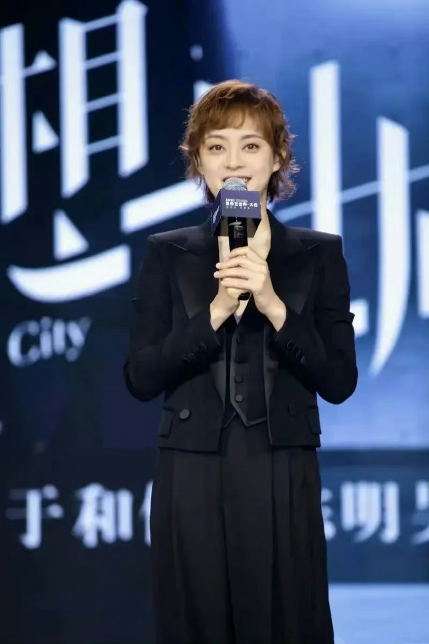 41岁孙俪,应该是打扮最符合年龄的女明星了[二哈]