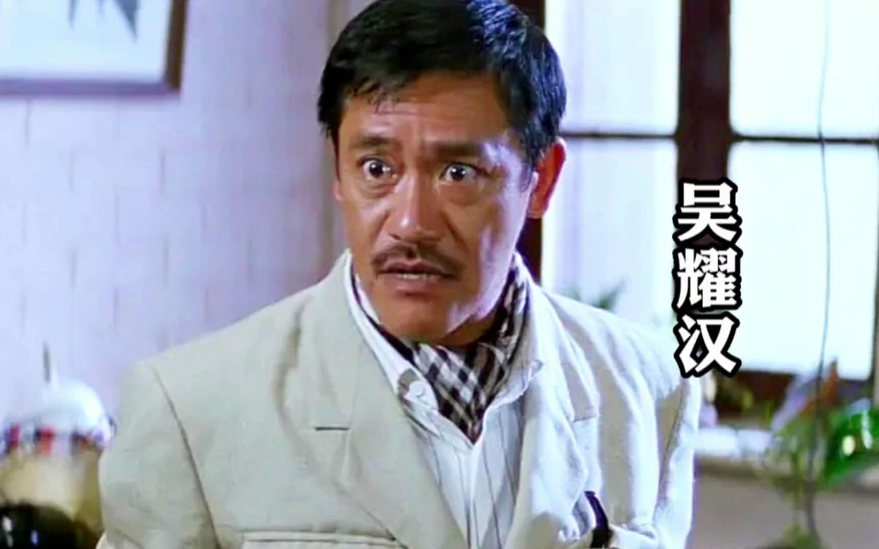 四位巨星的晚年悲哀:从风光无限到生活凄凉,最惨的靠洗肾续命