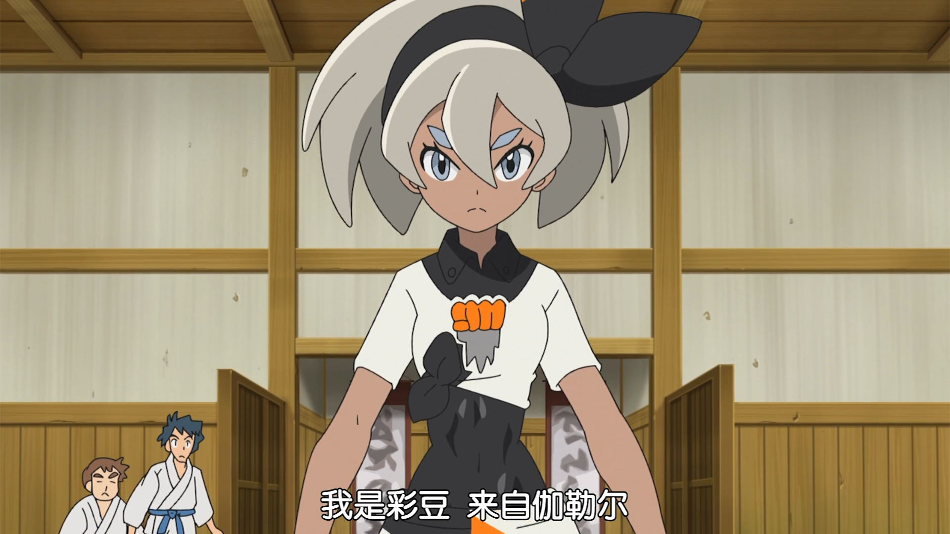 精灵宝可梦旅途小智首次遭遇惨败大葱鸭和利欧路竟然被碾压