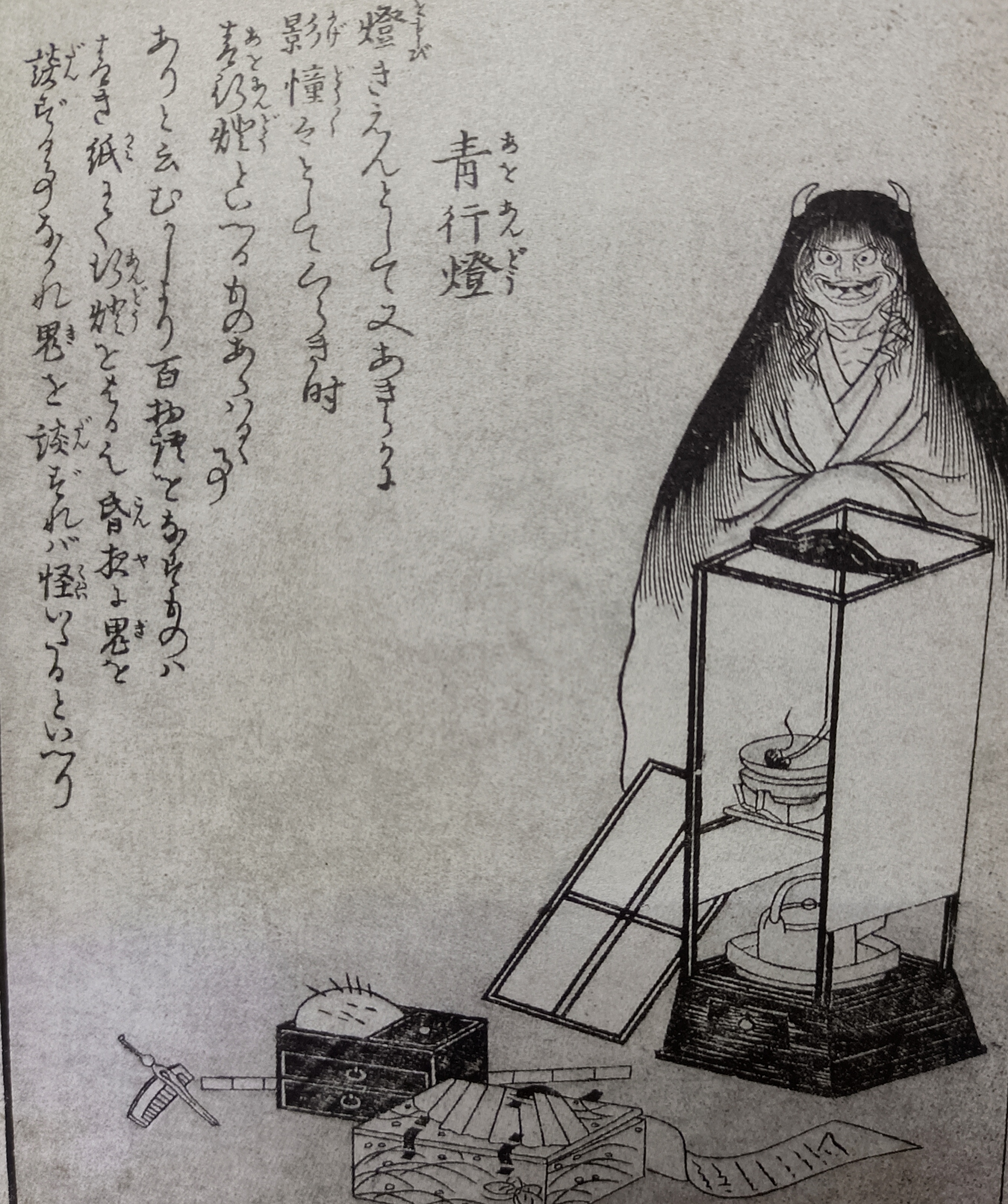 百鬼夜行:日本十大经典恶鬼,诡异又恐怖,你认识几个?