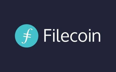 为什么说Filecoin与众不同？什么是矿工费？