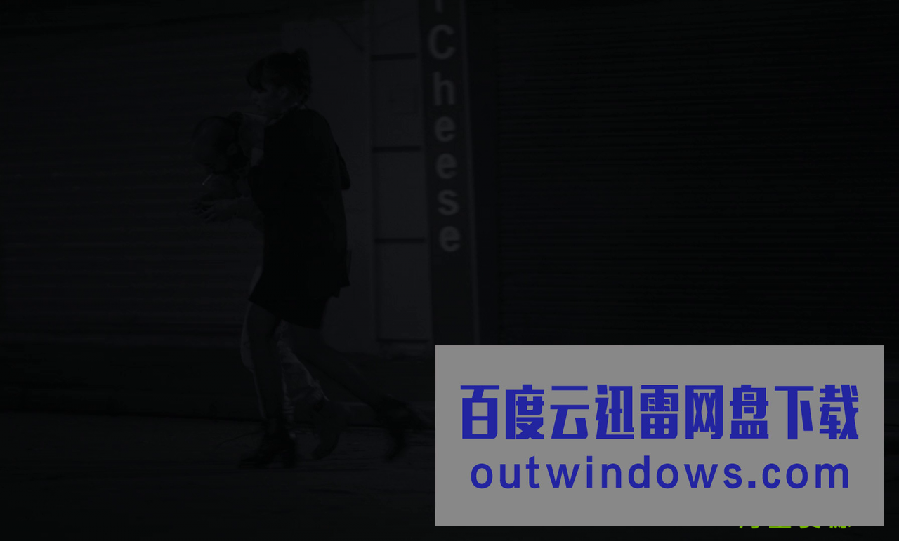2021突尼斯惊悚犯罪《黑色美杜莎》HD1080P.中字1080p|4k高清 2021突尼斯惊悚犯罪《黑色美杜莎》HD1080P.中字1080p|4k高清