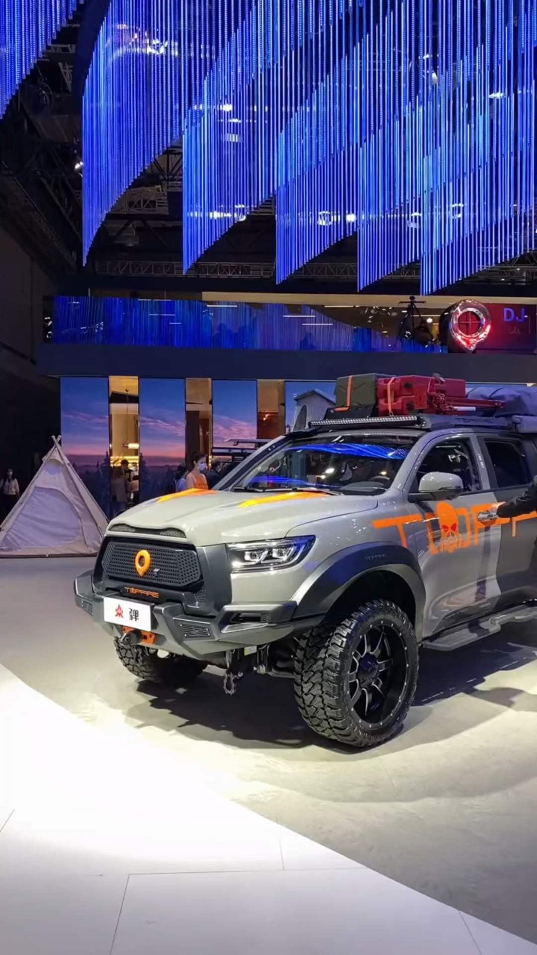 全副武装的长城炮火弹版皮卡车-度小视