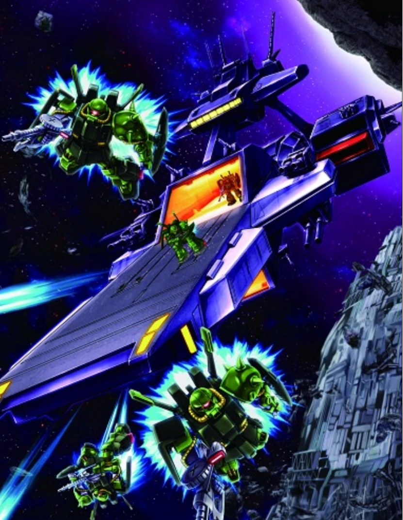 机动战士高达宇宙世纪:地球联邦军 亚历山大级巡洋舰