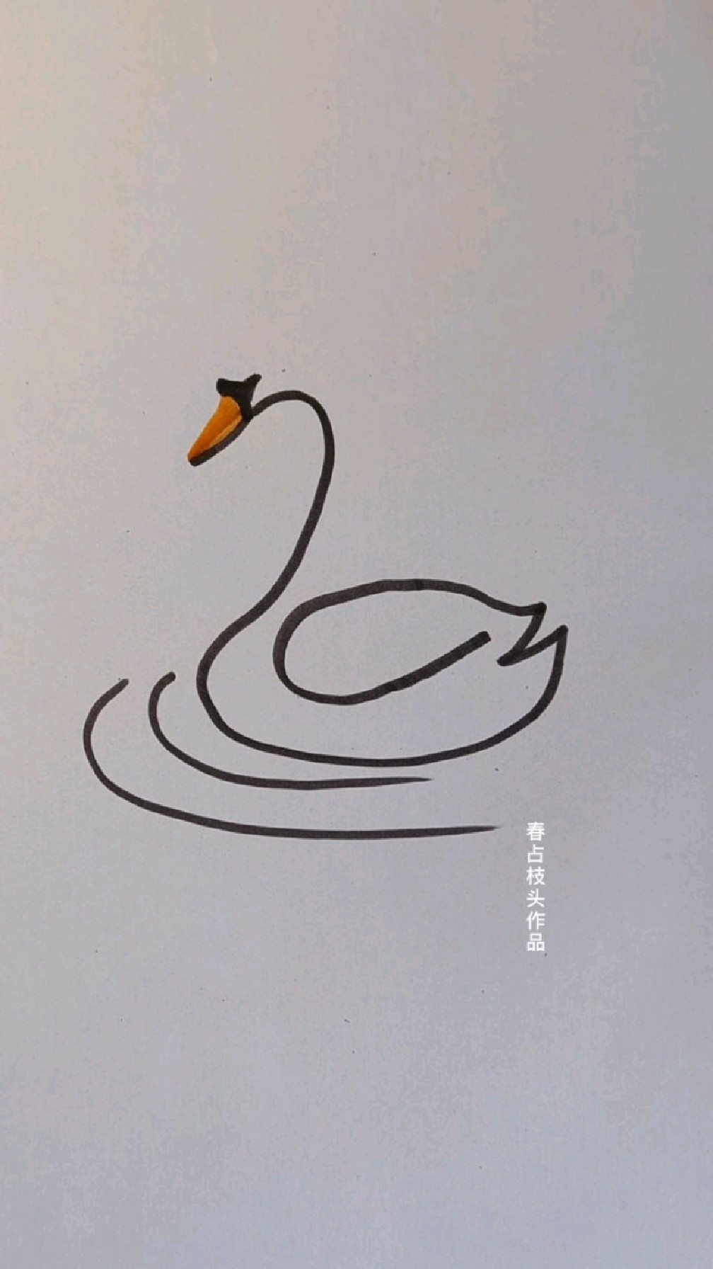 画一只鹅的简笔画图片