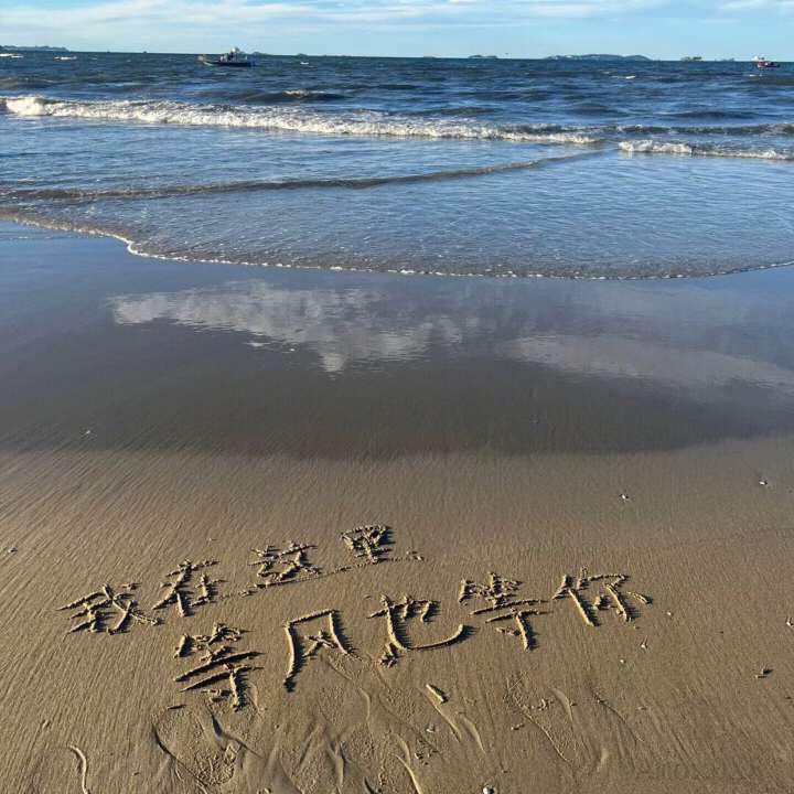 微博图片去水印