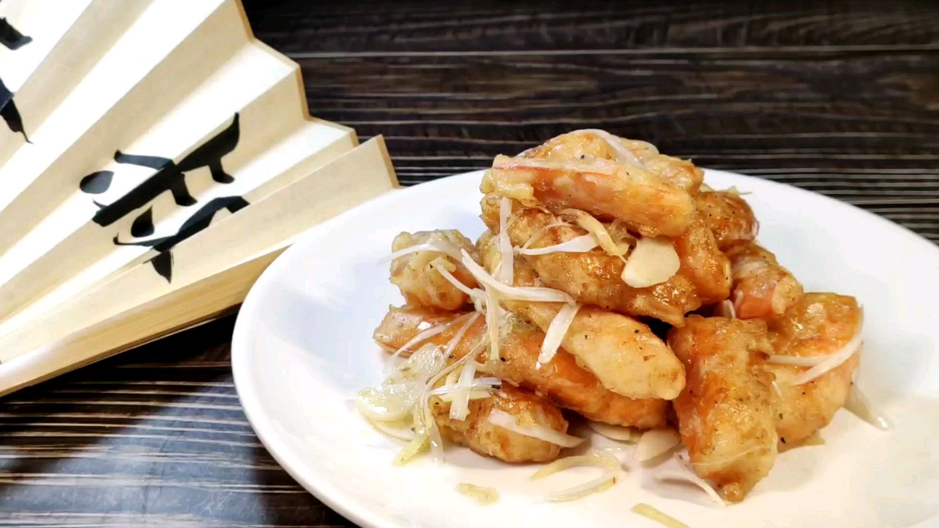 最近虾比较便宜,大叔教你们一道北京柳泉居名菜,炸烹虾段