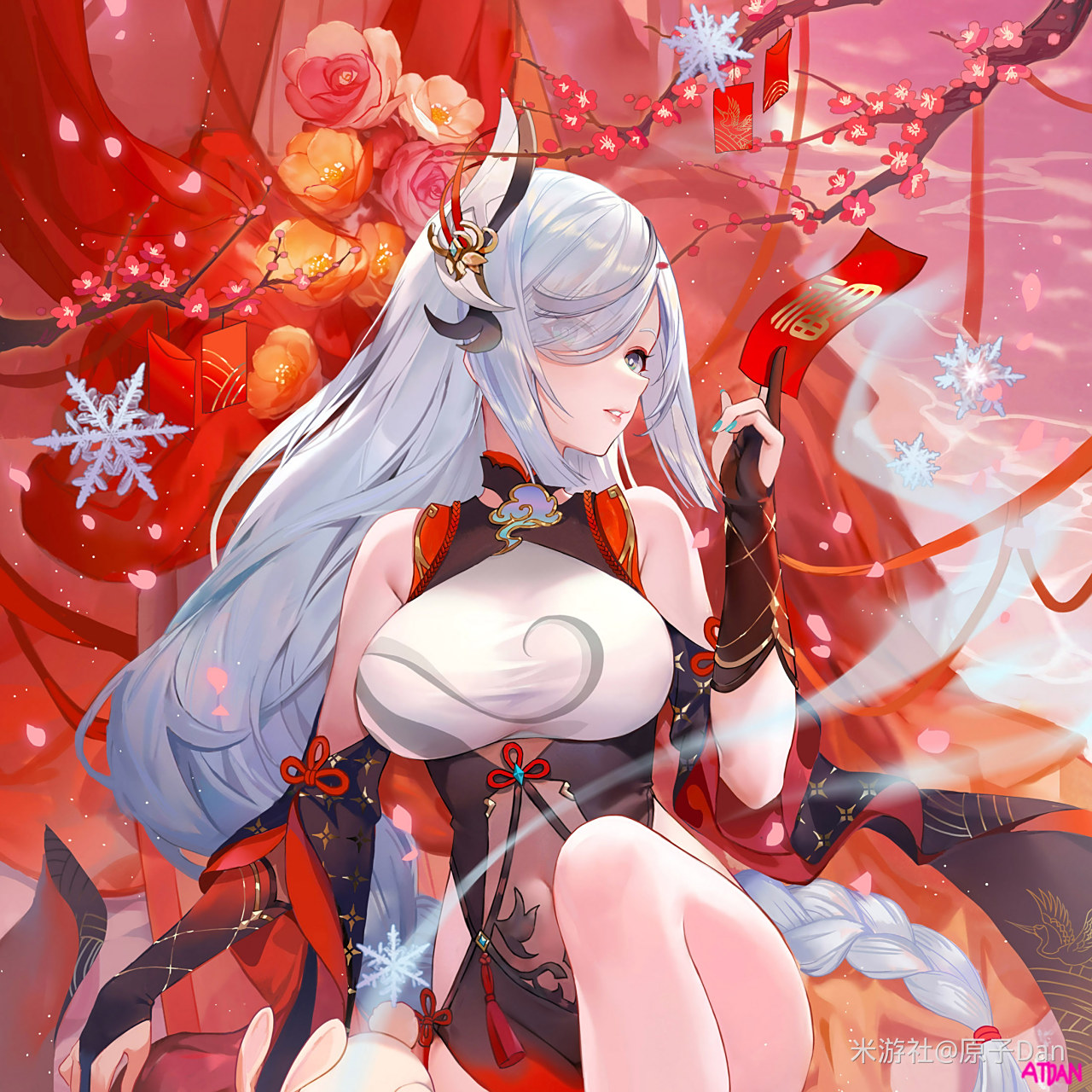 画师:原子dan#原神