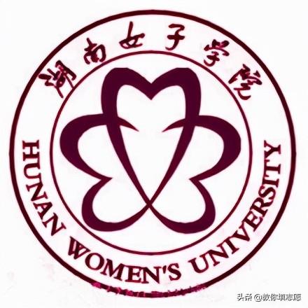 女子学院