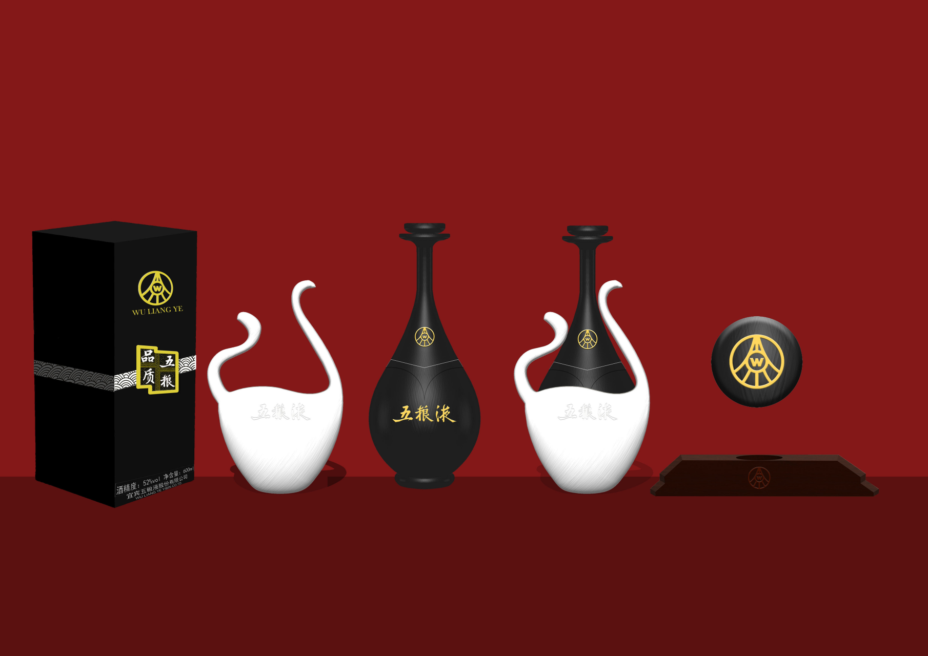 五粮液# 五粮液整套包装设计(包装盒,酒瓶,酒盖,徽章,底座)