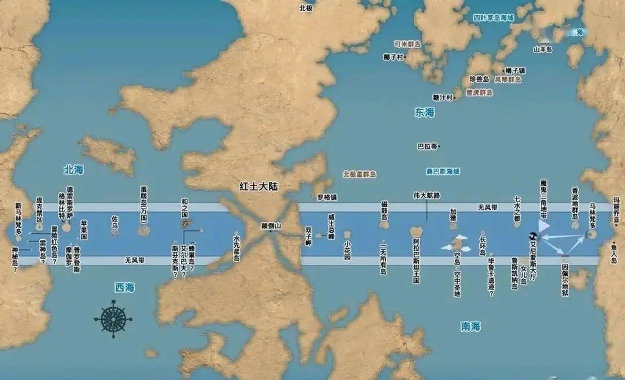 海贼王岛屿地图图片