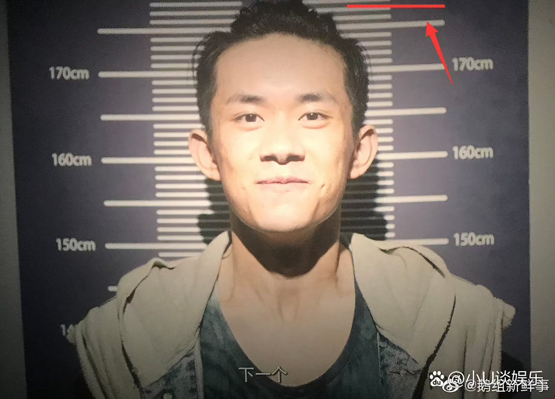 易烊千玺身高大曝光,四字弟弟真的长大了