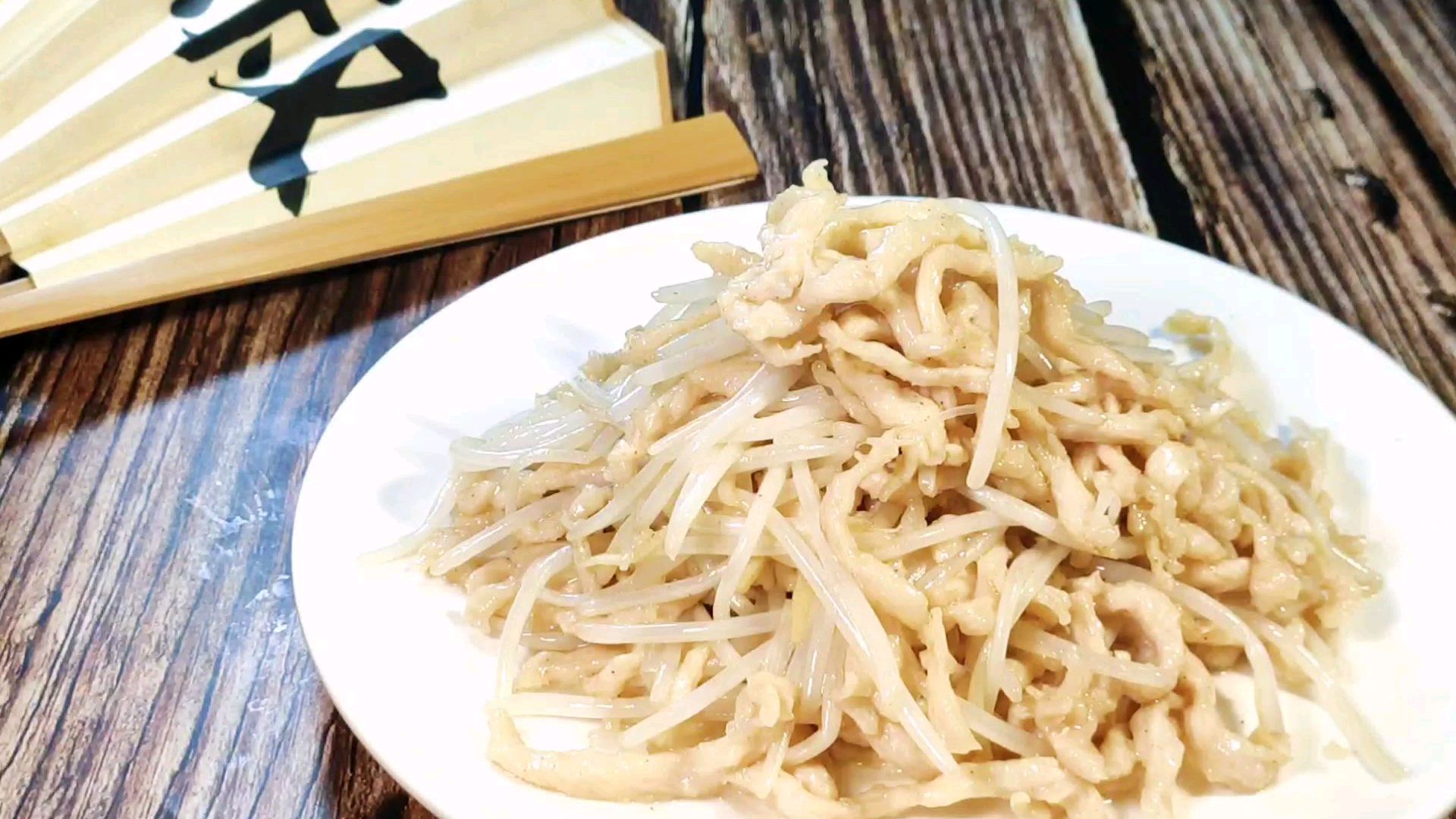 醋烹鸡丝掐菜,这是一道考手艺的菜,完整版教程来了