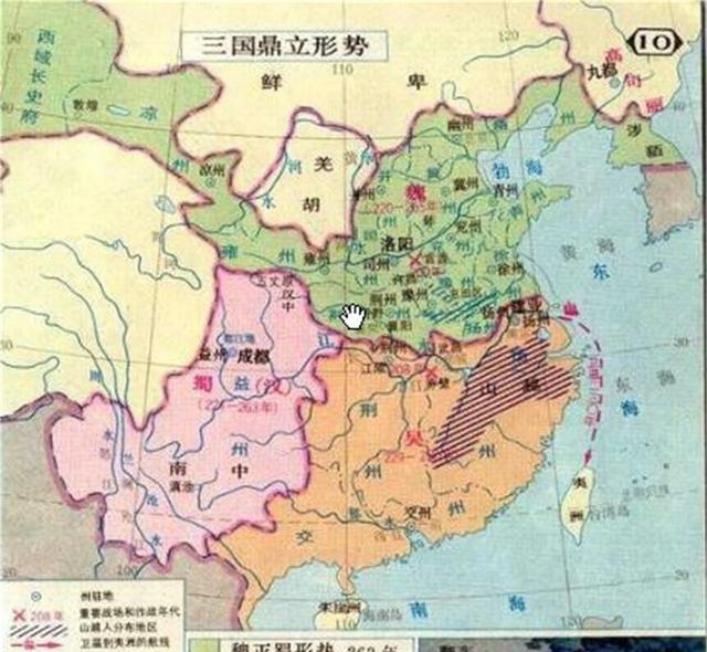 三国时期蜀国最大版图图片