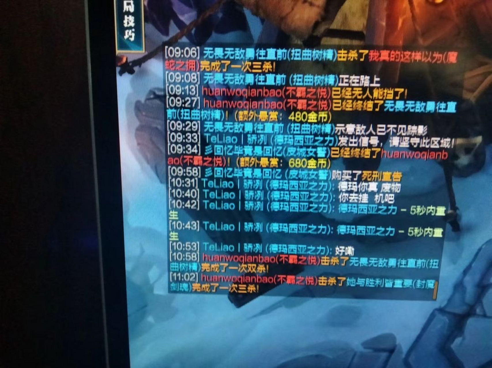 有没有 lol 的梗图笑死人的那种