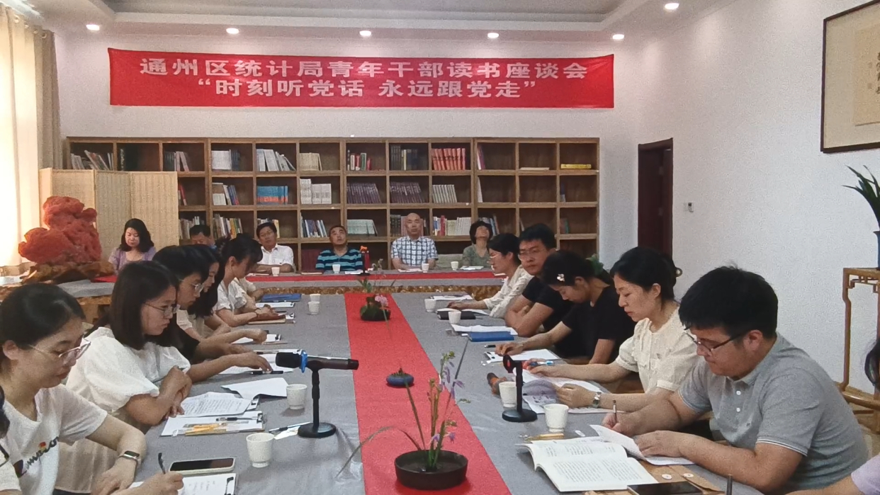 "优秀公务员"徐振宇:阅读党报成为一种生活习惯