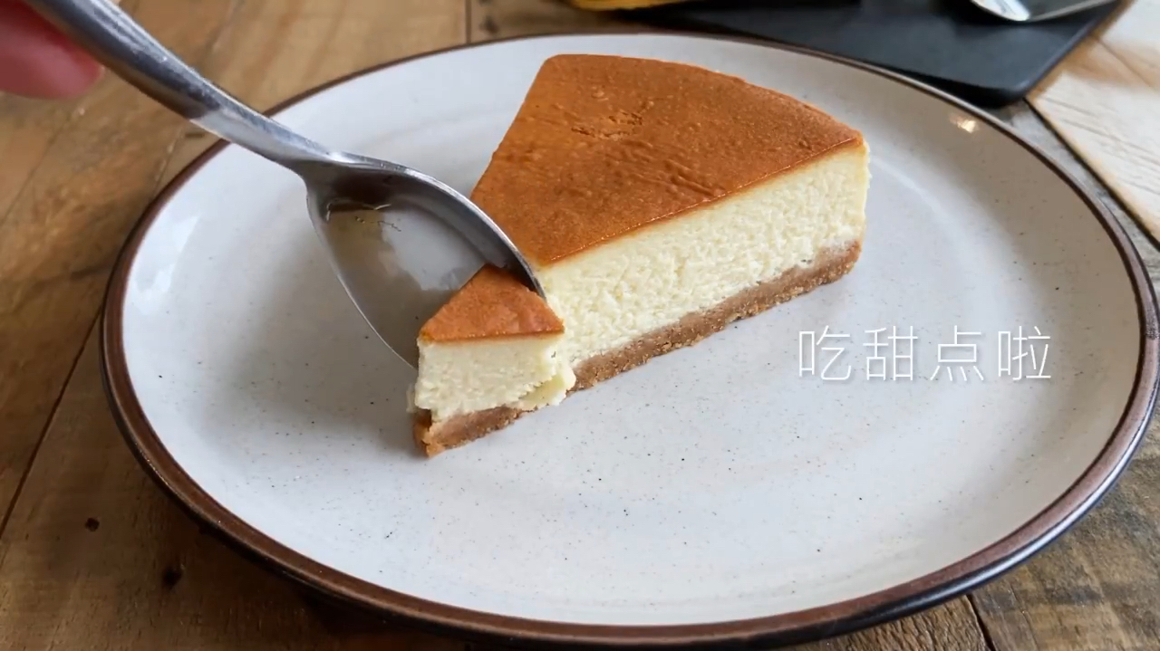 芝士蛋糕详细做法,好朋友才会告诉你
