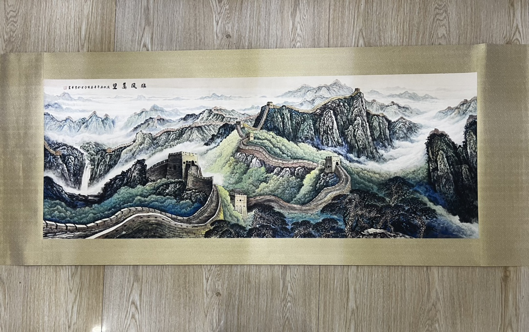 横幅画,俞子才-雄风万里图,尺寸:长:206厘米,宽80厘米