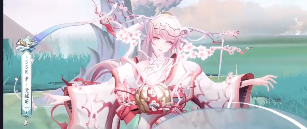 阴阳师全新ssr季式神测评 让你快速看懂式神机制