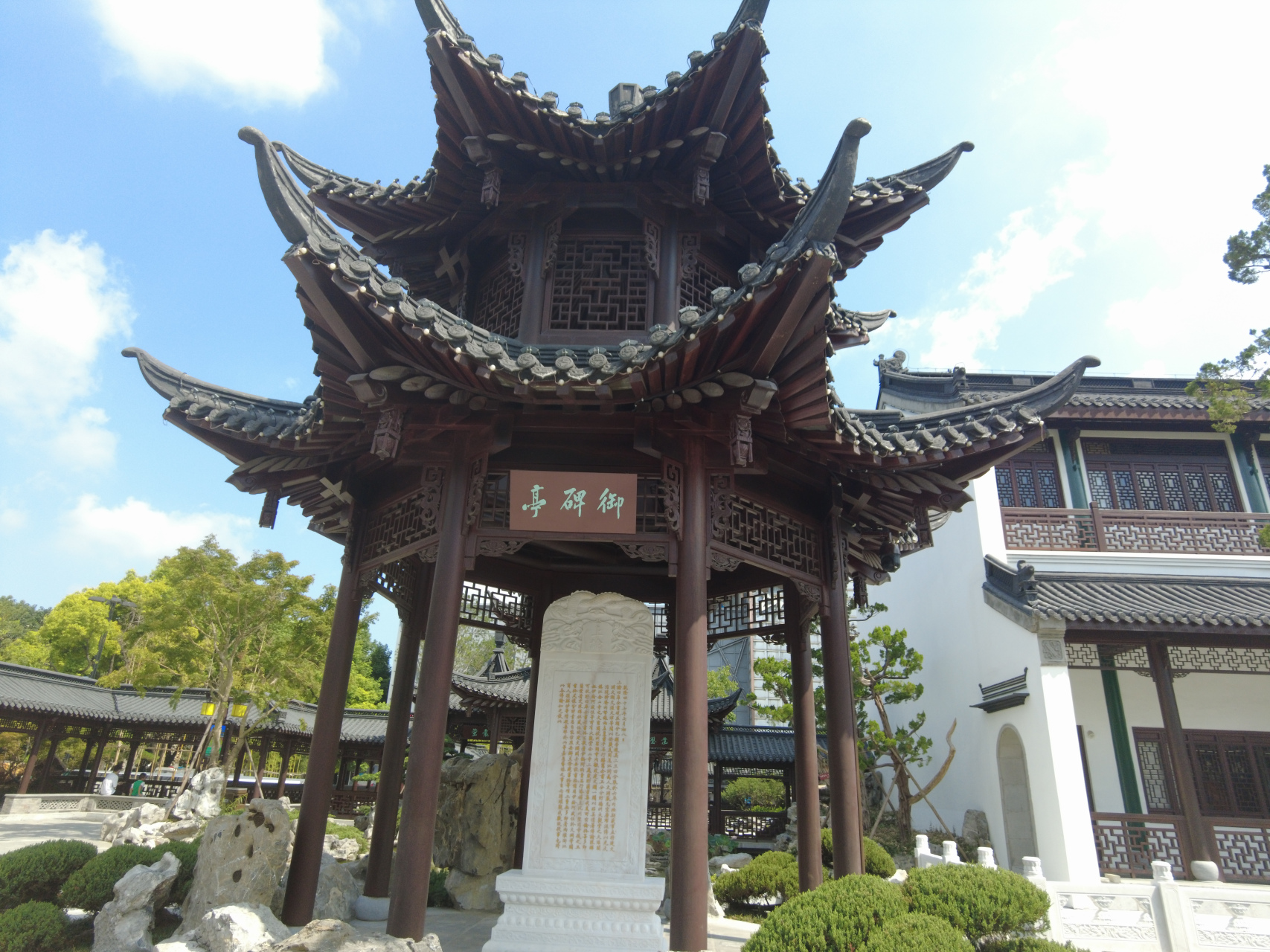 清乾隆四十五年(1780年),"文汇阁"在扬州天宁寺皇帝行宫内横空出世