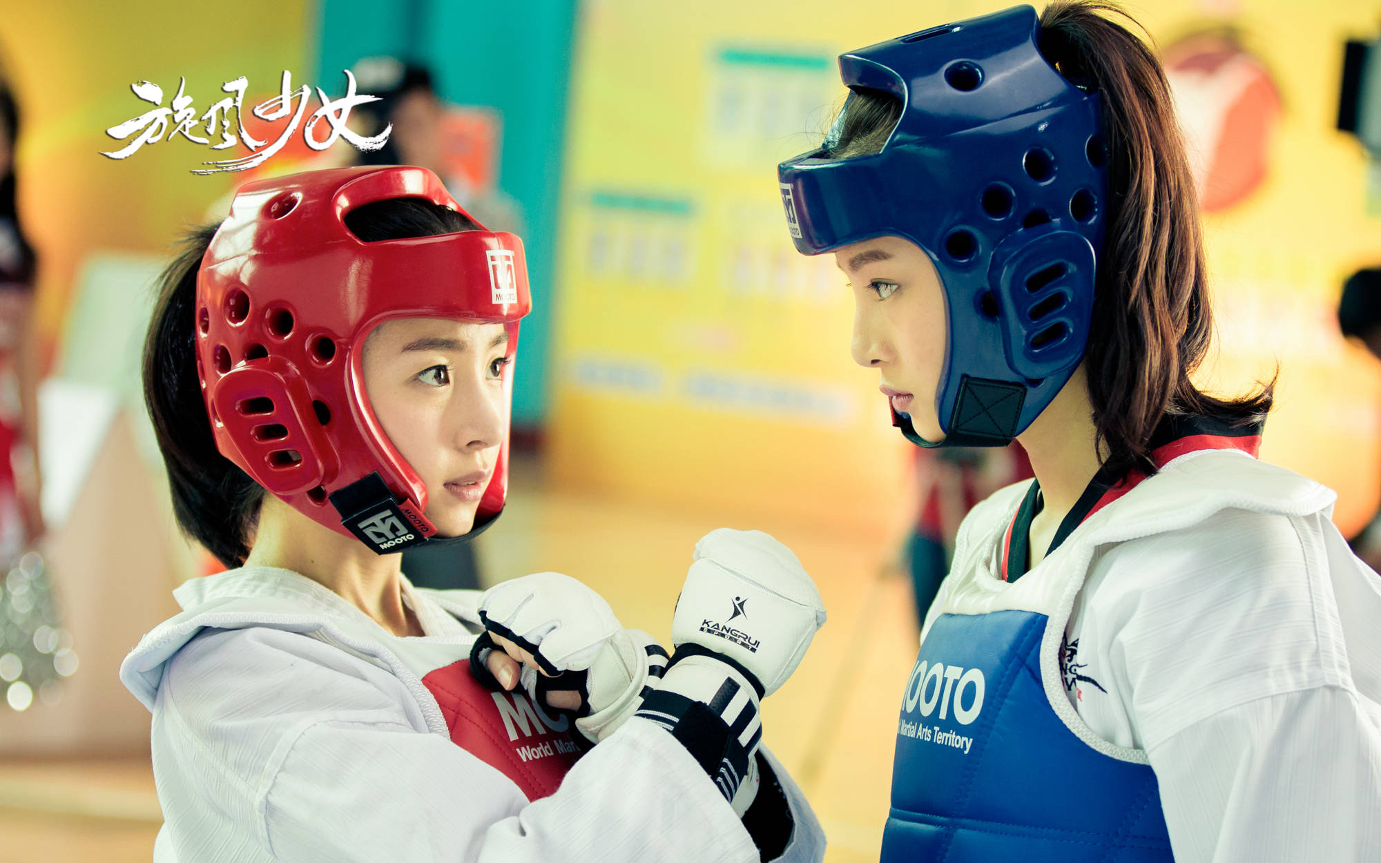 《旋风少女3》若白到底去哪儿了,究竟什么时候播出?