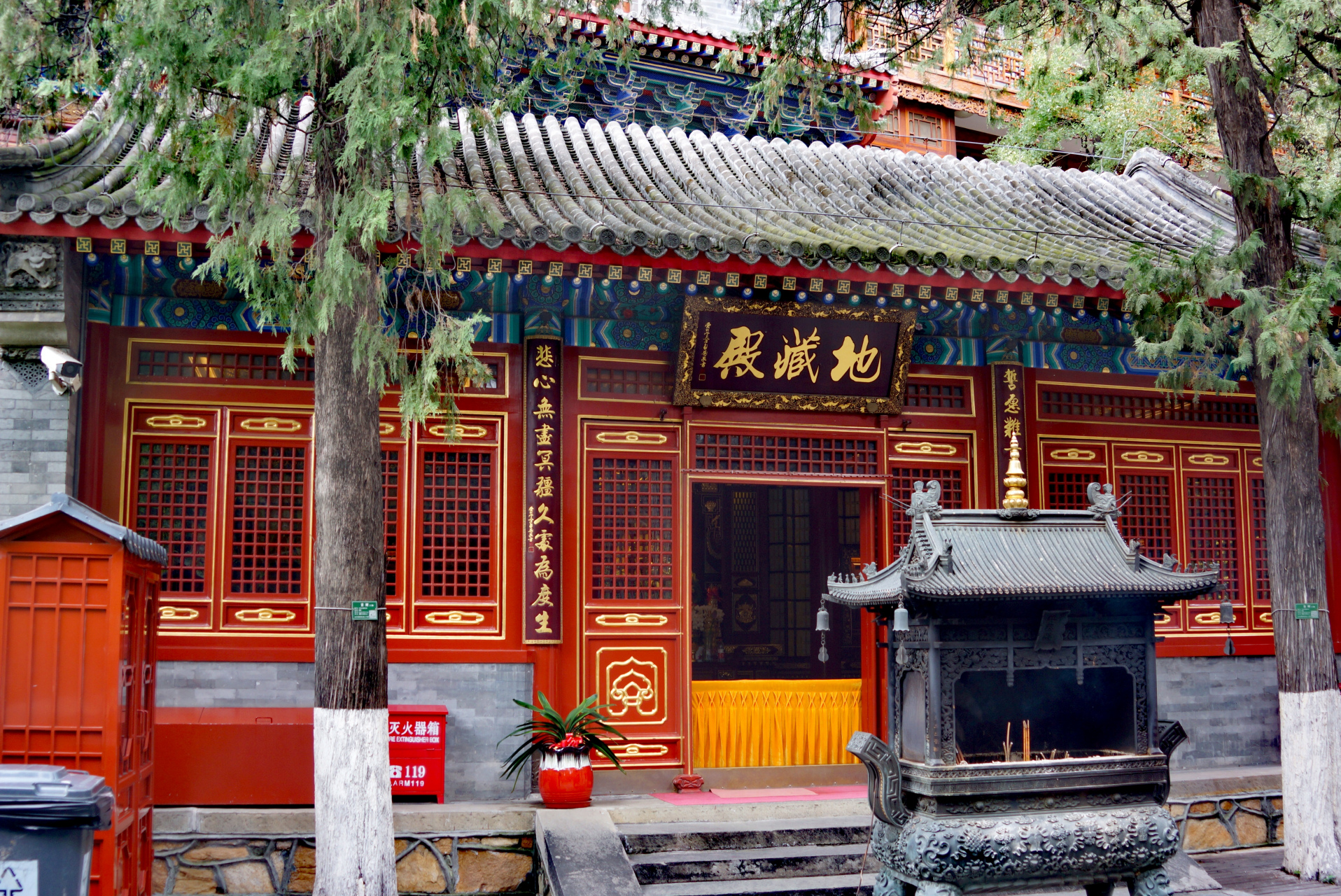 九月动态激励计划#    北京西山八大处之四 ——大悲寺  大悲寺相传