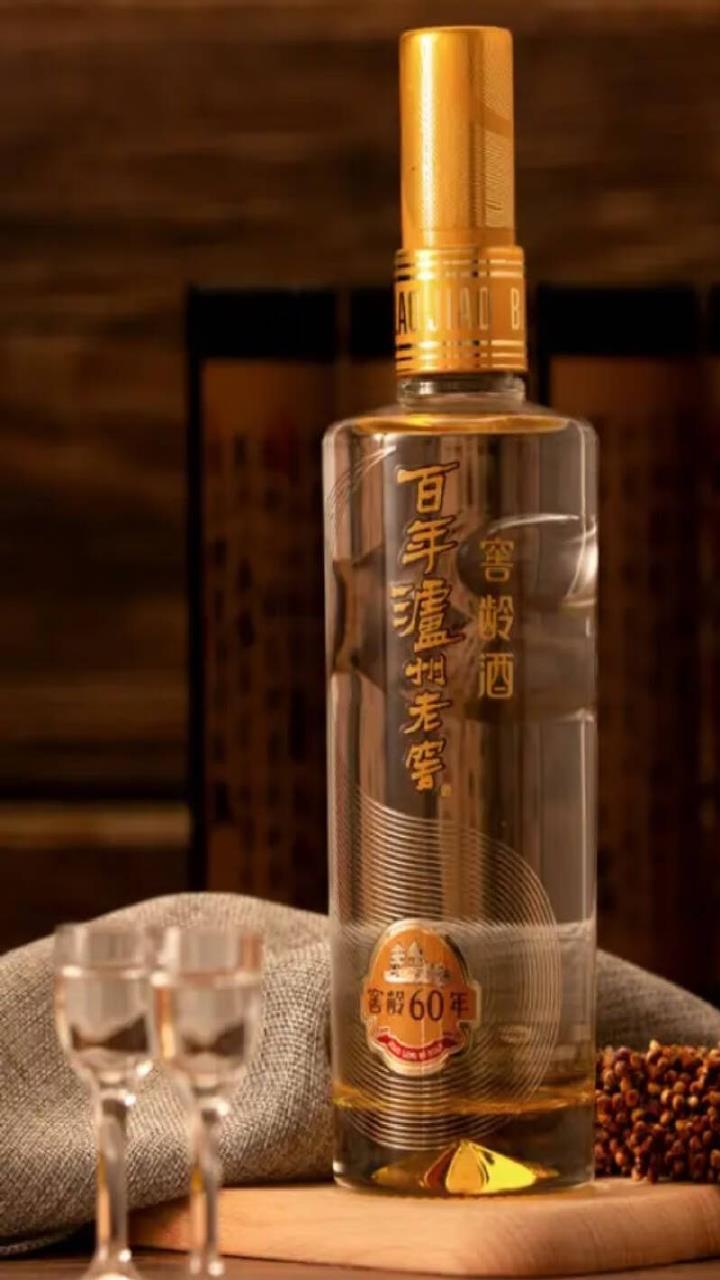 泸州老窖 窖龄60年 浓香型白酒 38度500ml 6瓶 整箱装-度小视