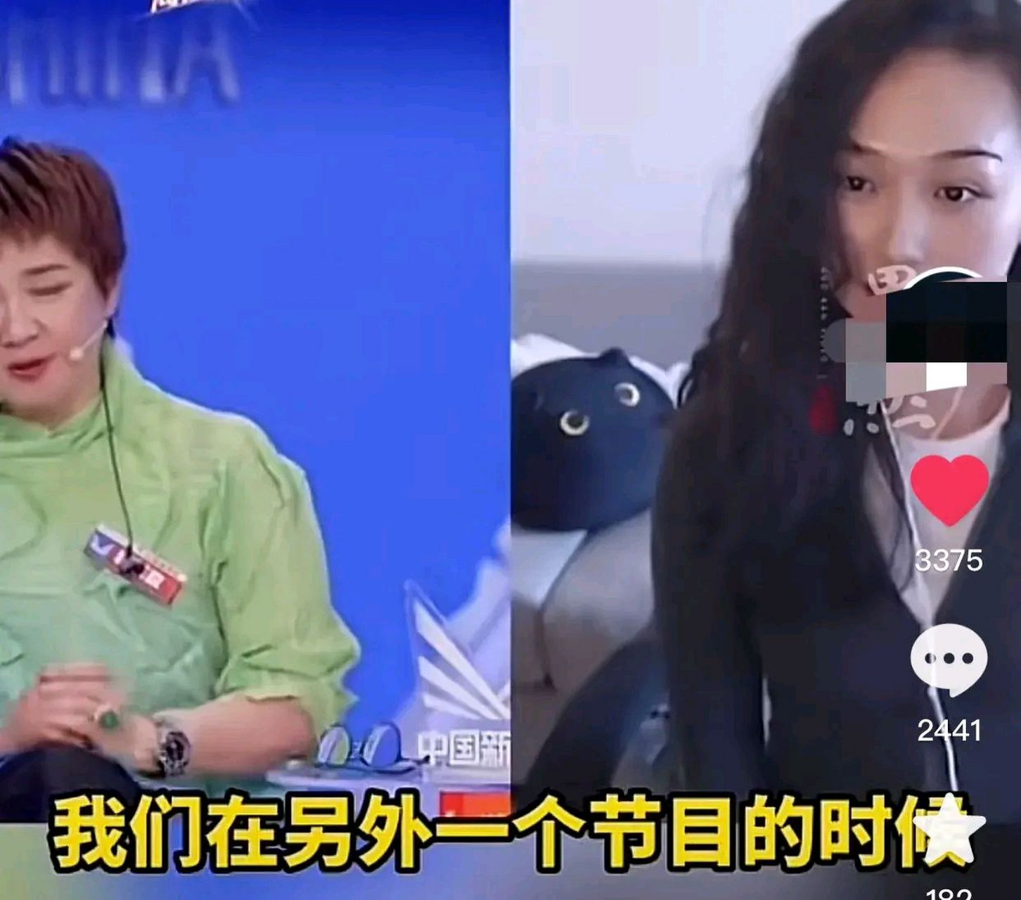 5月22日,柯以敏时隔7年终于在直播里道歉,她现场连线了当年在"超" "