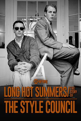 《 Long Hot Summers: The Story of the Style Council》1.76梁山复古金币合击