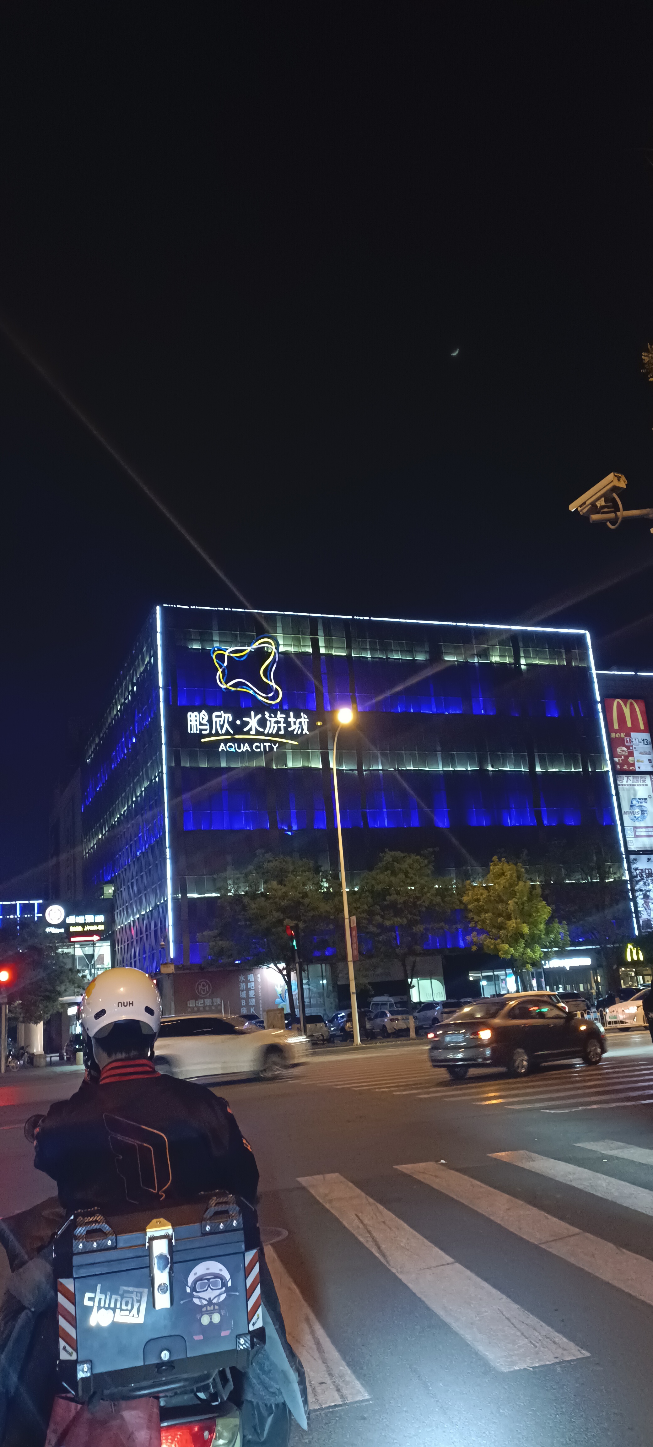 天津水游城夜景挺美