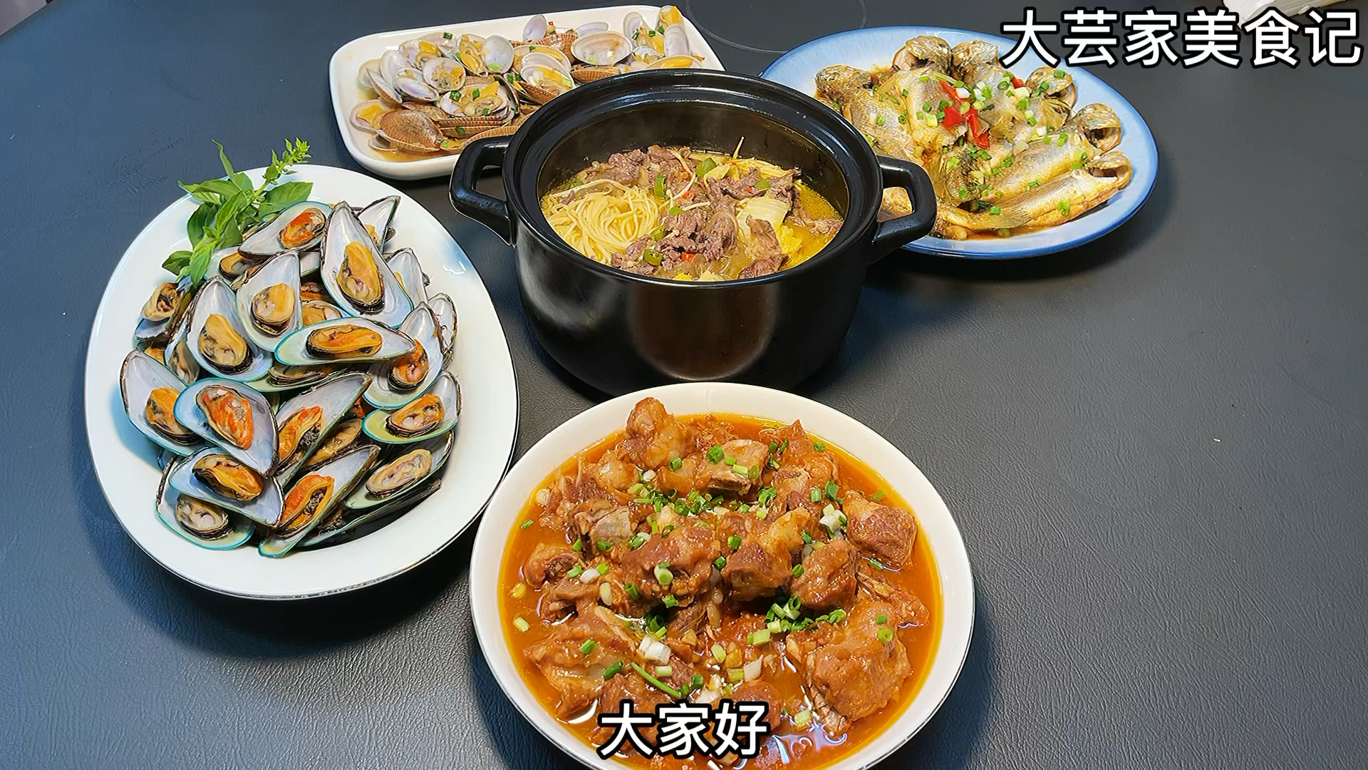 放寒假家里又热闹了,一桌菜基本都是孩子爱吃的,酸汤牛肉绝了!