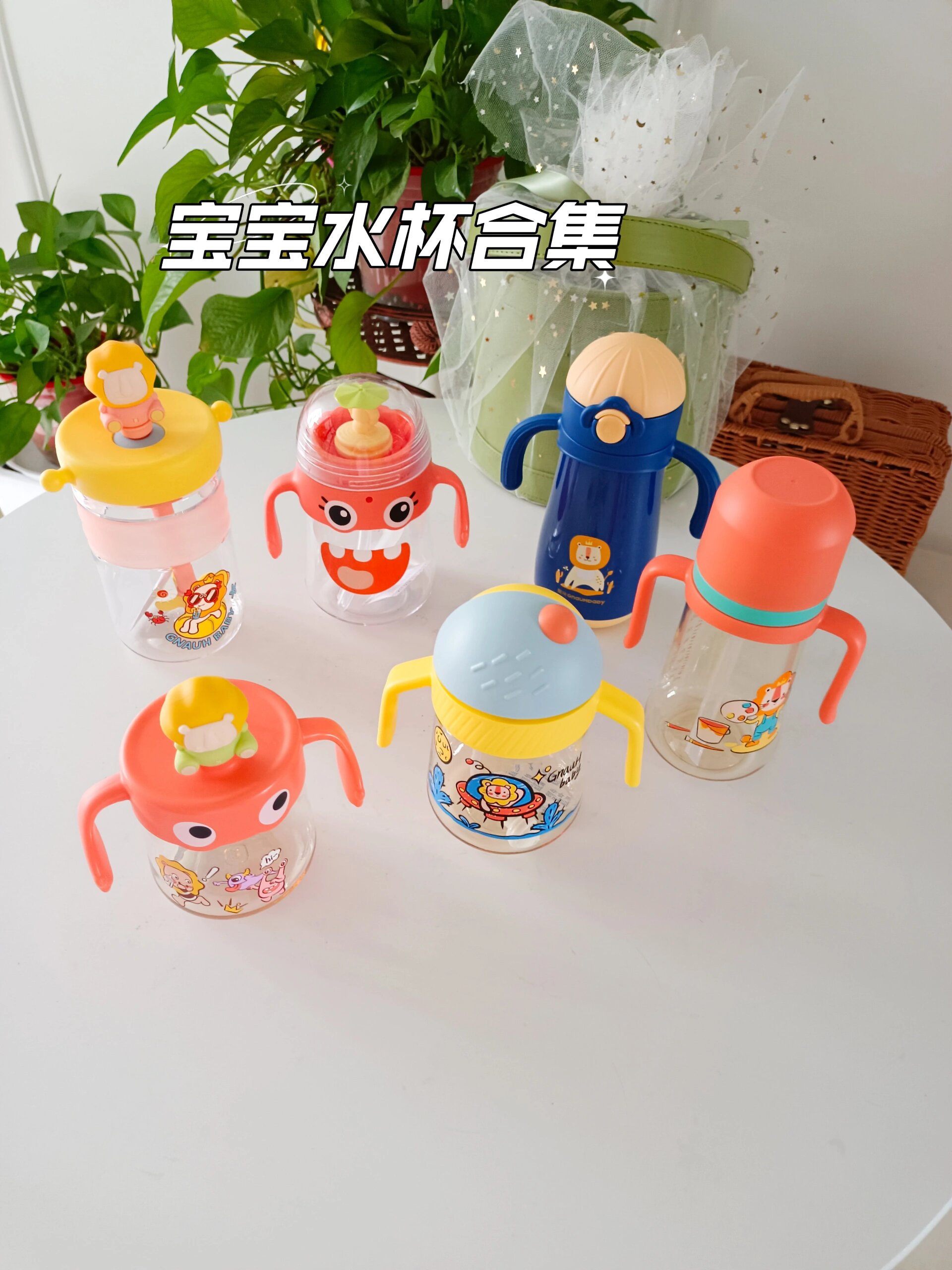 卡通碗图片动漫