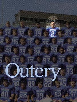 《 Outcry Season 1》传奇冠名有什么用