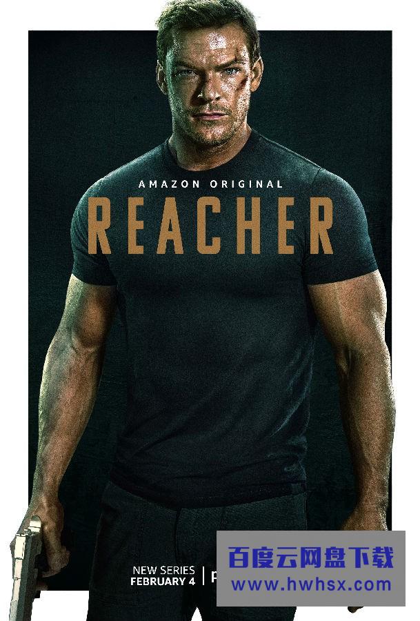 [侠探杰克 Reacher 第一季][全08集][英语中字]4K|1080P高清百度网盘