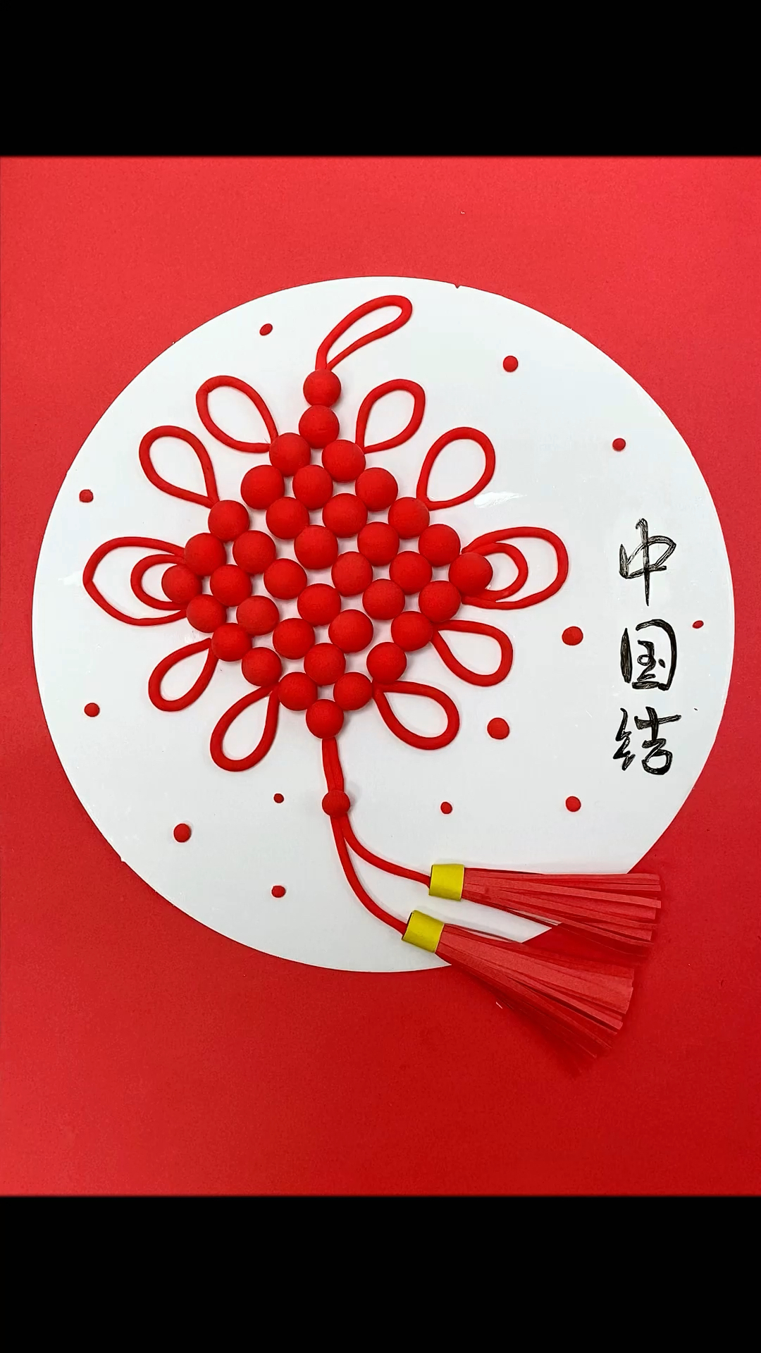 会抽小圆球就能做的粘土中国结简单好看周末了快带孩子一起来做吧