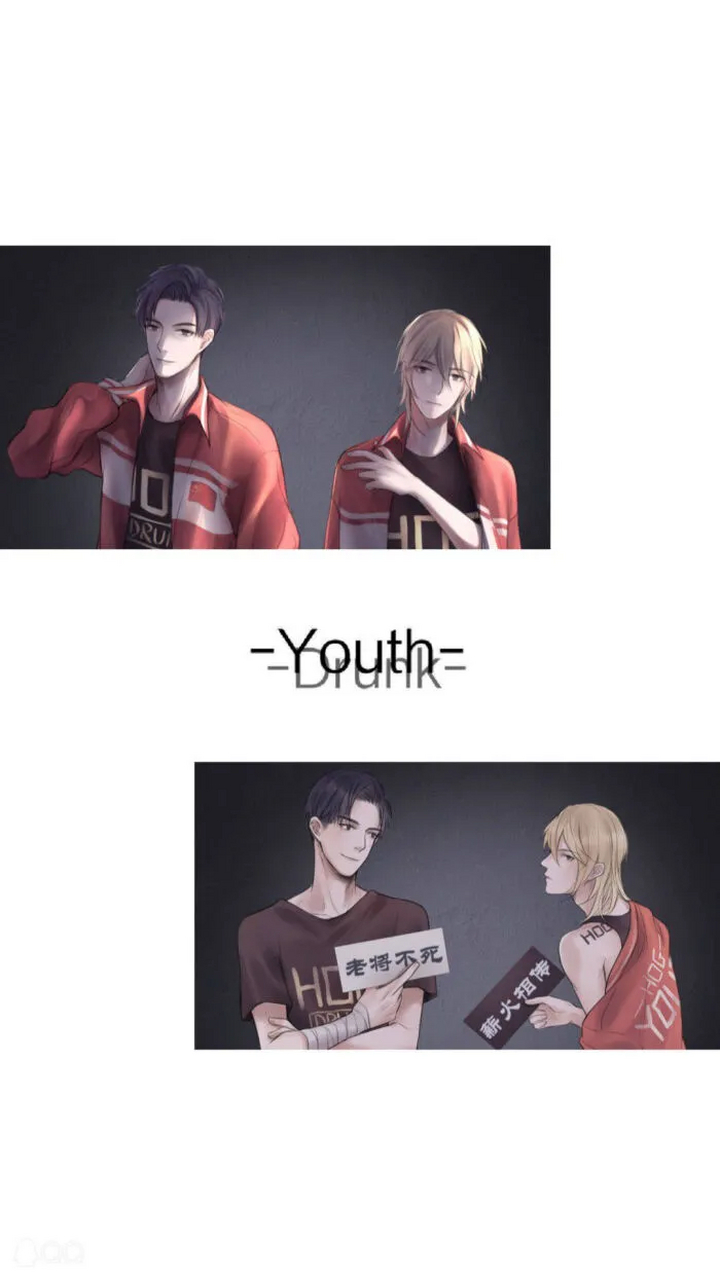 于炀后肩上,赫然刻着两处未愈合的字母纹身.