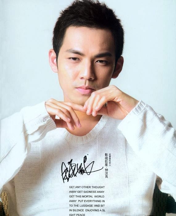 焦点明星穿搭写真合集之钟汉良,林允儿,王智