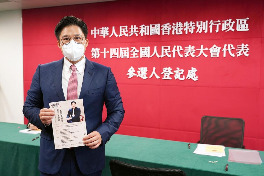 霍启刚报名参选人大代表,一袭正装精神有范,将全力服务社会