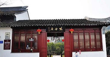 苏州东山紫金庵,一千四百多年庵堂,太湖边隐藏的美